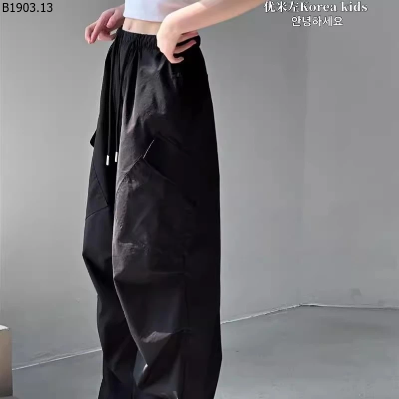 QUẦN TÚI HỘP BÉ GÁI giá sỉ 116k