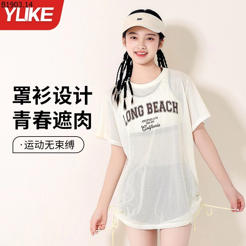 SET BƠI 3 MÓN BÉ GÁI HÃNG YUKE giá sỉ 250k