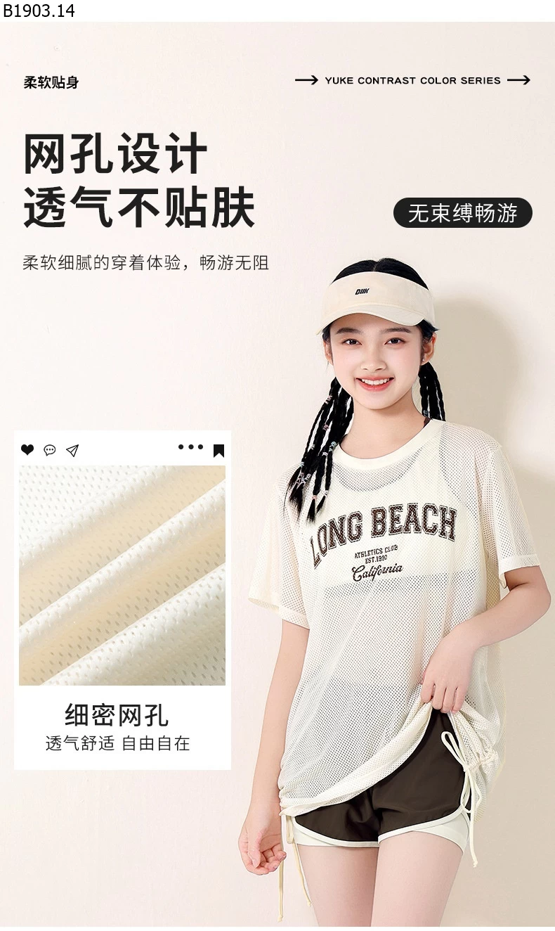 SET BƠI 3 MÓN BÉ GÁI HÃNG YUKE giá sỉ 250k