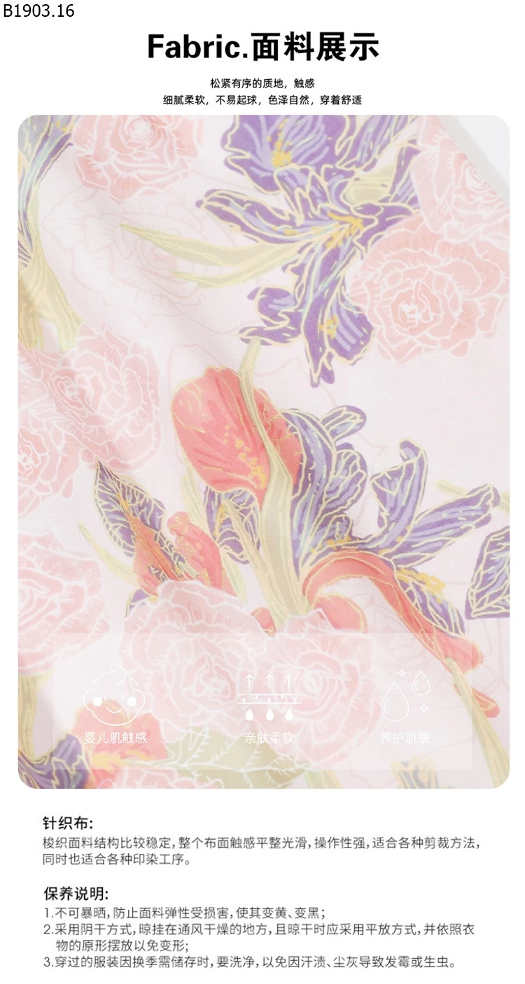 Bộ đồ mỏng họa tiết hoa cho bé gái giá sỉ 95k