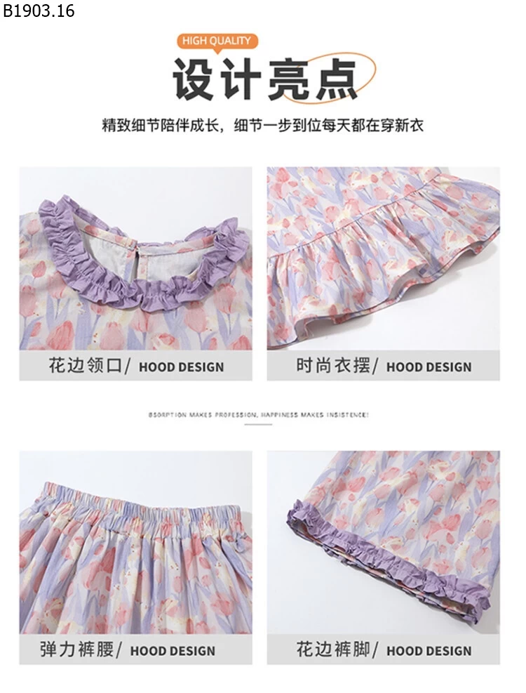 Bộ đồ mỏng họa tiết hoa cho bé gái giá sỉ 95k
