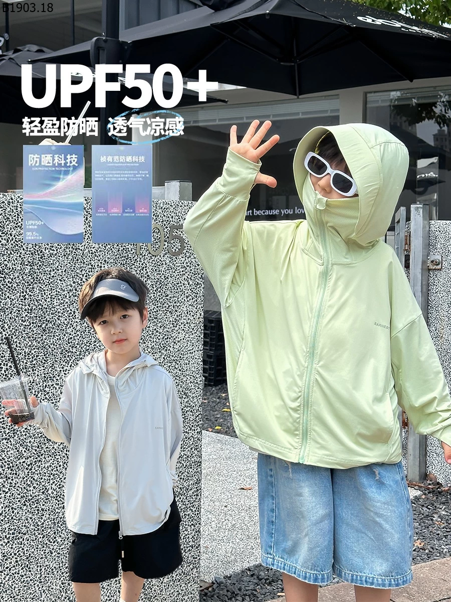 ÁO CHỐNG NẮNG NGOÀI TRỜI CHO TRẺ EM giá sỉ sz 90-150 --- G.i.á 210k sz 160--- G.i.á 226k