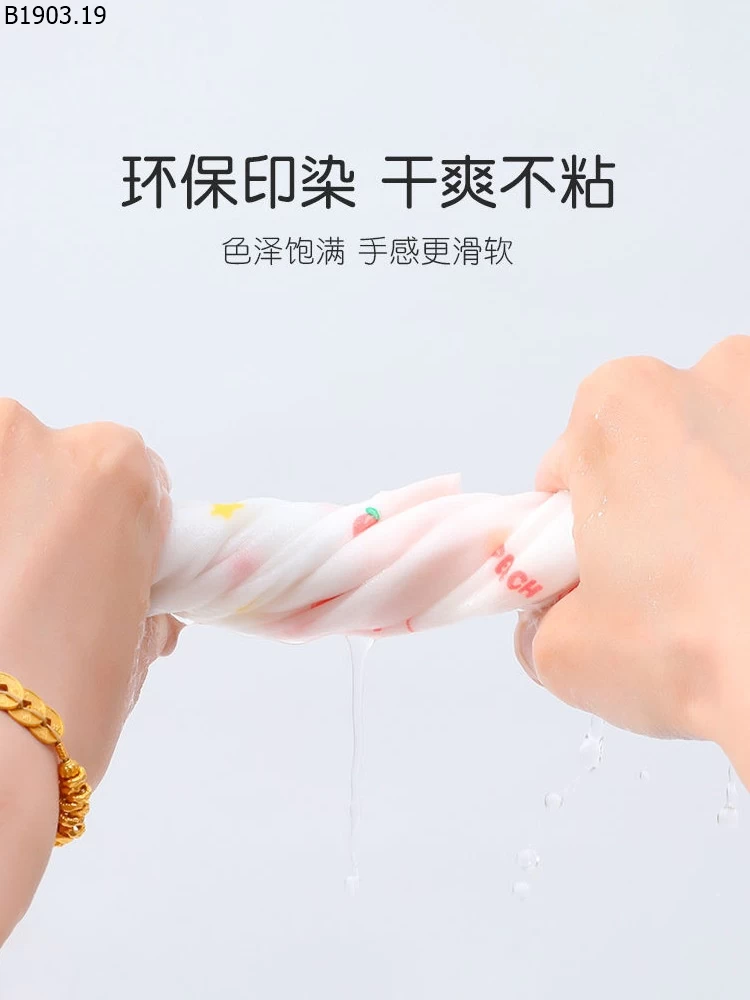 SET 4 QUẦN CHIP CHO BÉ GÁI giá sỉ 135k