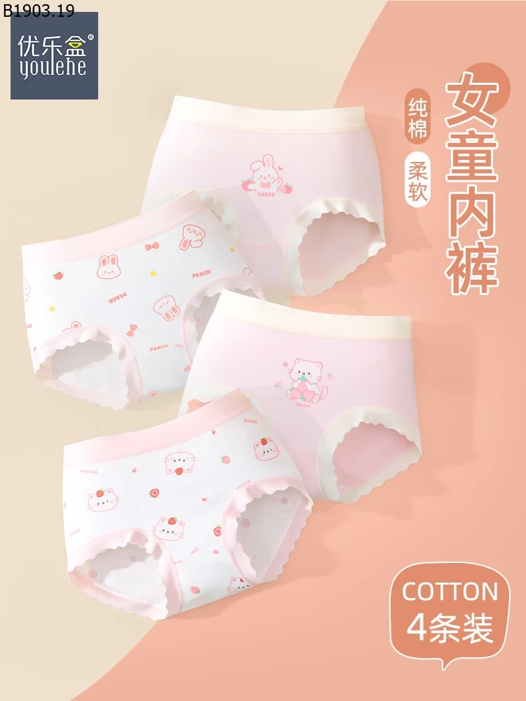 SET 4 QUẦN CHIP CHO BÉ GÁI giá sỉ 135k