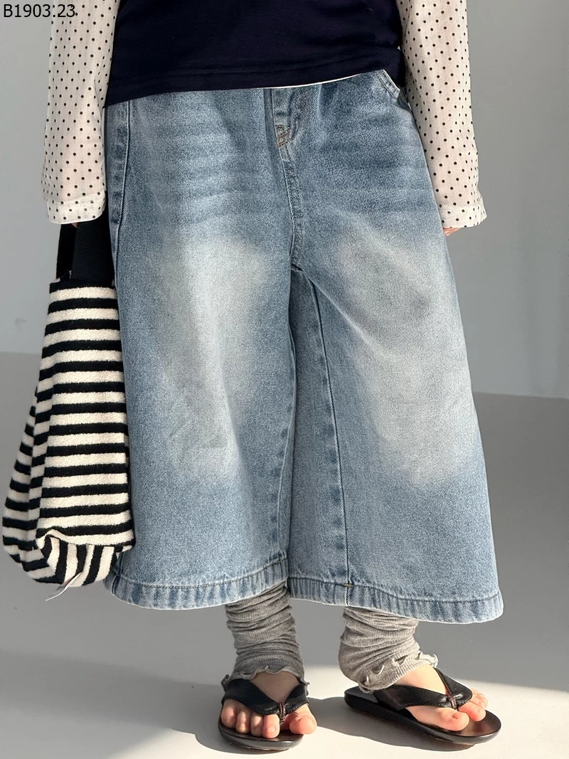 QUẦN JEAN LỬNG CHO BG giá sỉ 225k