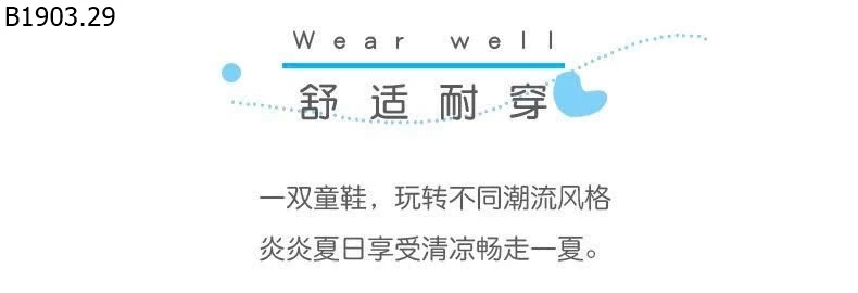 SANDAL RỌ BOBDOG – BẢO VỆ ĐÔI CHÂN, TỰ TIN KHÁM PHÁ giá sỉ 245k/đôi