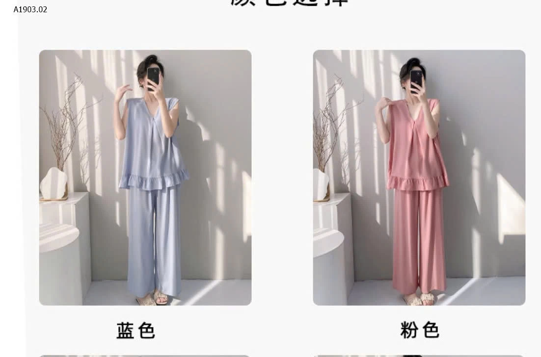 BỘ SÁT NÁCH CHO NỮ - sỉ 167k