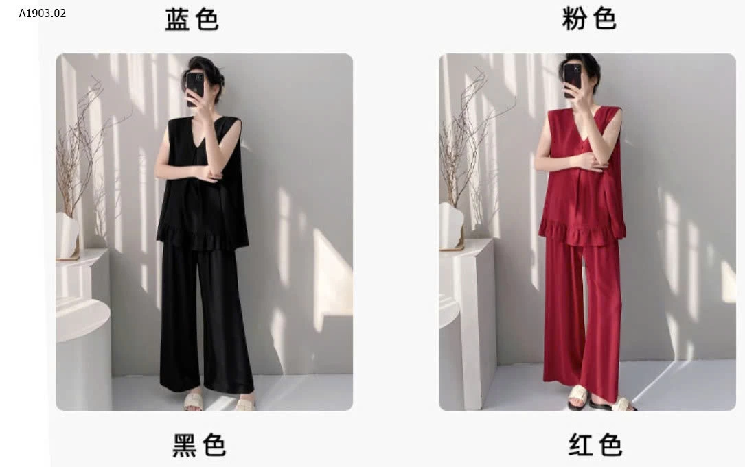 BỘ SÁT NÁCH CHO NỮ - sỉ 167k