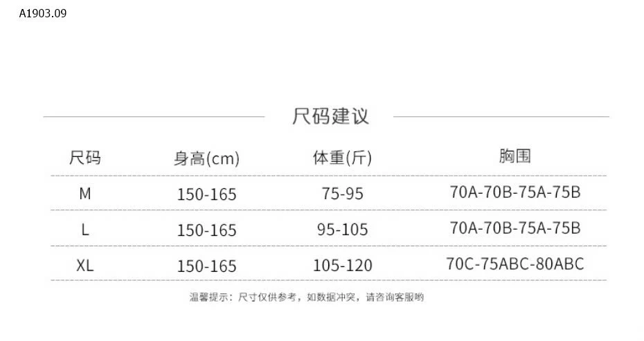 BST VÁY BIKINI 1 MẢNH- sỉ 106k