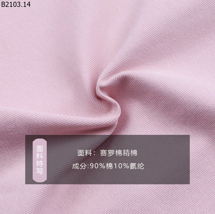 ÁO THUN POLO PHONG CÁCH HÀN QUỐC CHO BÉ GÁI giá si sz 90-150 --- G.i.á 132k sz 160 --- G.i.á 142k sz 170 --- G.i.á 153k