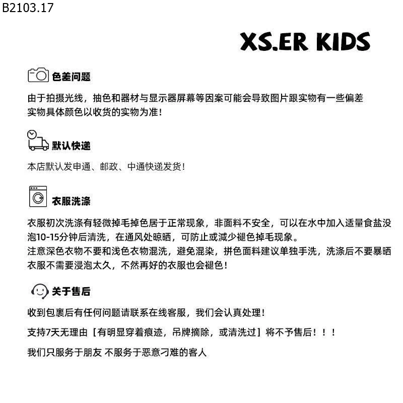 QUẦN SHORT CHO BÉ TRAI gia si 280k