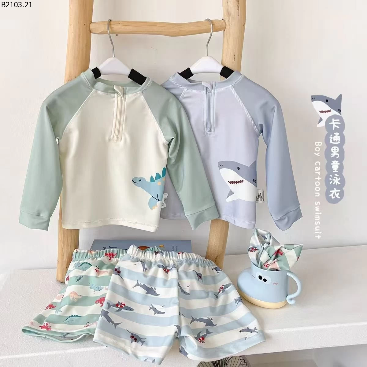 BỘ BƠI CHO BÉ TRAI KÈM MŨ gia si 129k