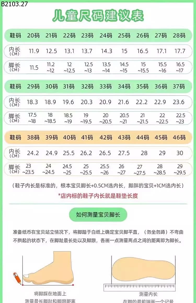 SANDAL KUROMI CHO BG giá sỉ sz 26-30 --- G.i.á 163k sz 31-37 --- G.i.á 175k