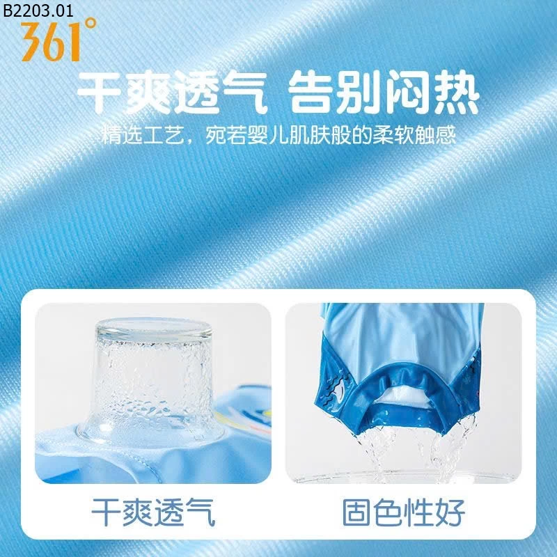 BỘ BƠI BÉ TRAI CHÍNH HÃNG 361 si 190k