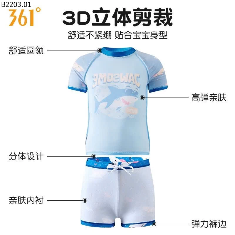 BỘ BƠI BÉ TRAI CHÍNH HÃNG 361 si 190k