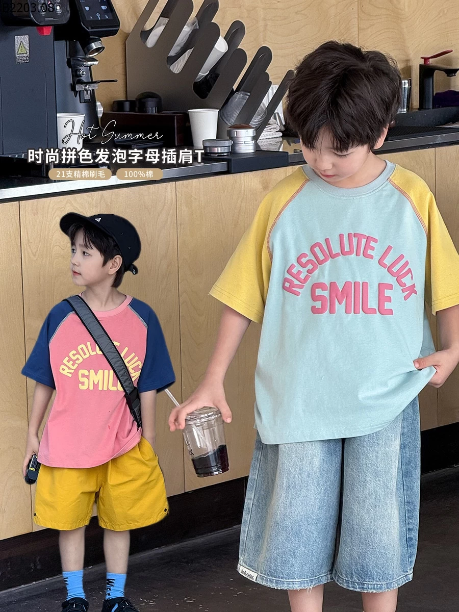 Áo thun tay raglan in chữ Elmo Baby gia si sz 90-150--- G.i.á 112k sz 160--- G.i.á 123k