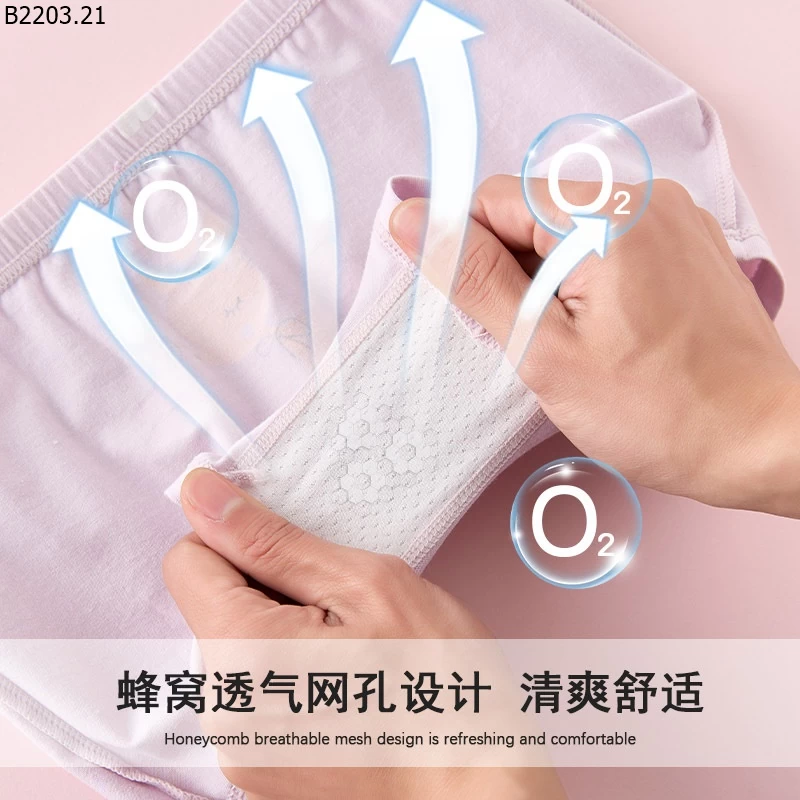 SET 4 QUẦN CHIP CHO BÉ GÁI sỉ 96k