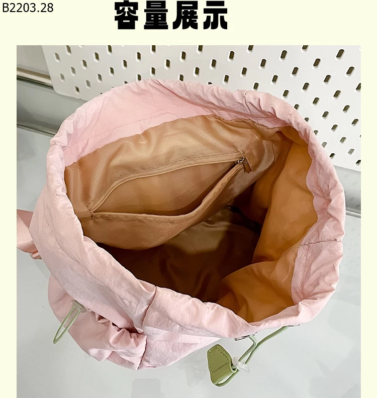 BALO VẢI HỌA TIẾT TRÁI CÂY CUTE sỉ 103k