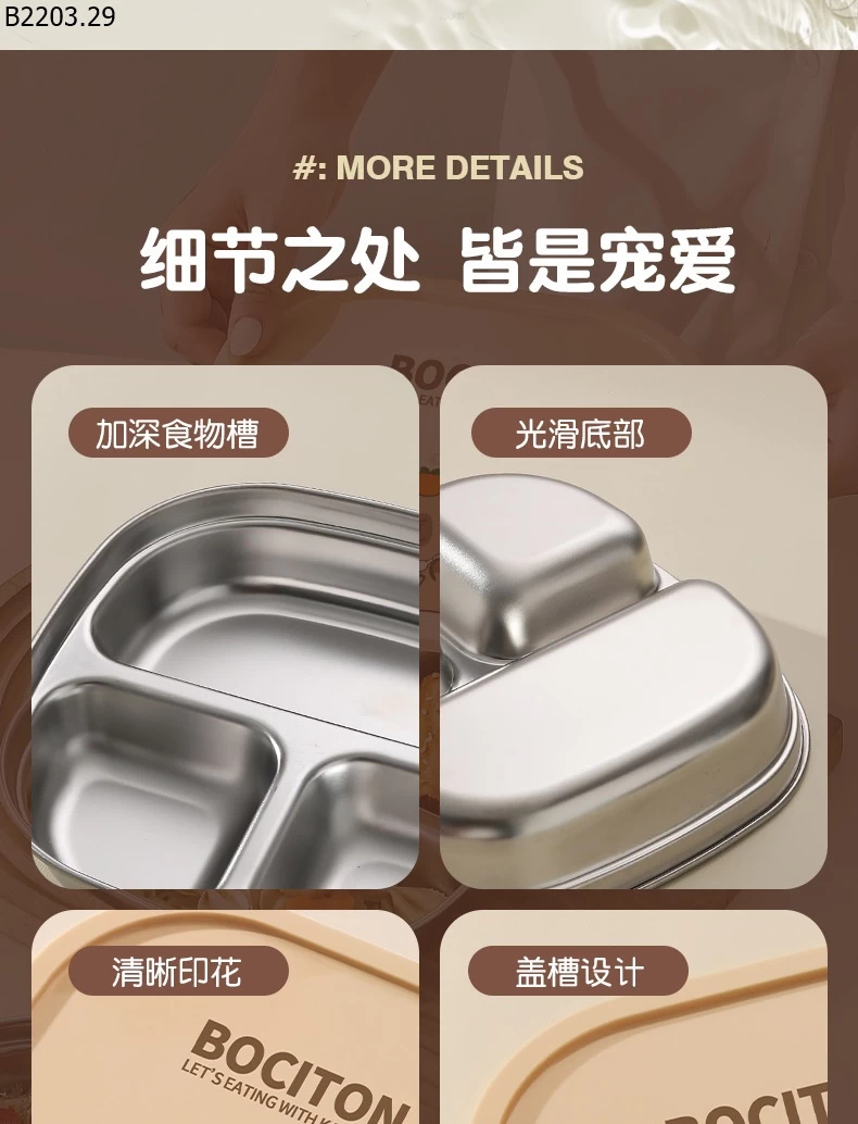 KHAY CƠM INOX CHO BÉ KÈM NẮP sỉ 63k