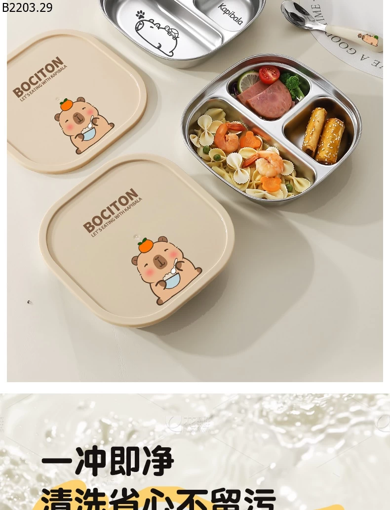 KHAY CƠM INOX CHO BÉ KÈM NẮP sỉ 63k