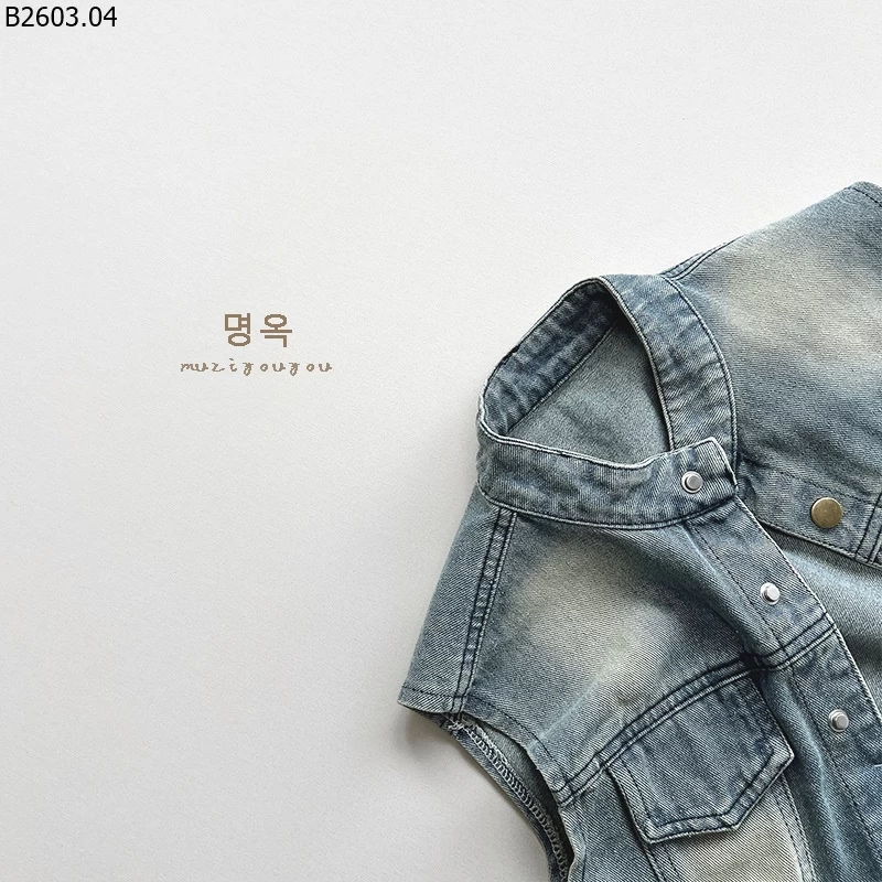 ÁO KHOÁC JEAN GILE CHO BÉ sỉ 203k