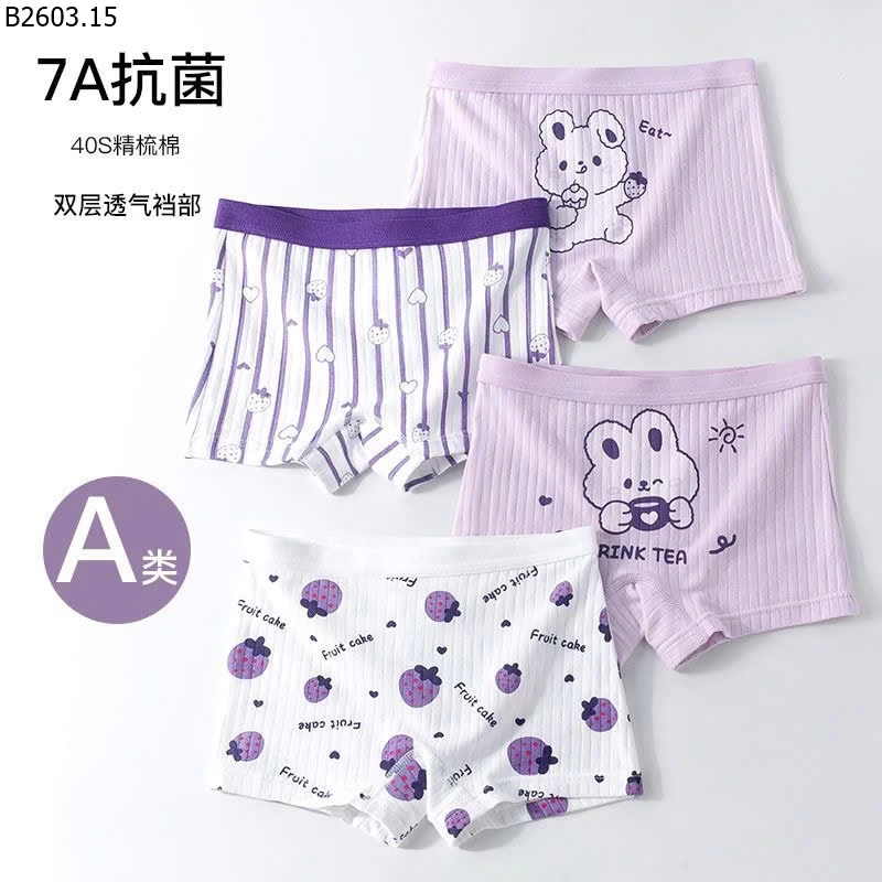 SET 4 QUẦN CHIP ĐÙI CHO BG sỉ 79k