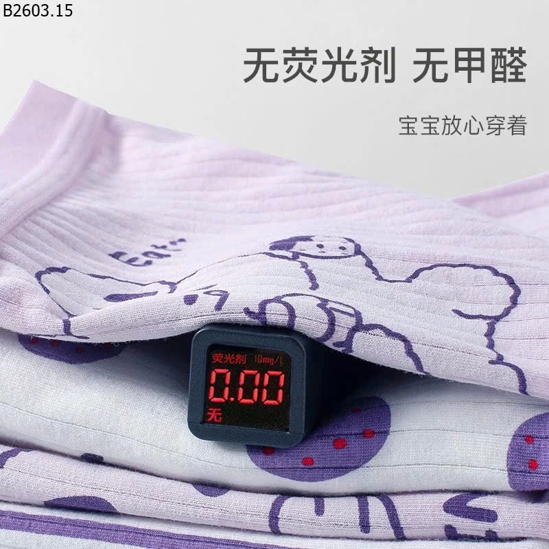 SET 4 QUẦN CHIP ĐÙI CHO BG sỉ 79k