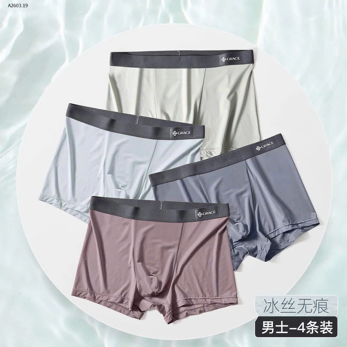 SET 4 QUẦN SỊP NAM GRACE - sỉ 145k