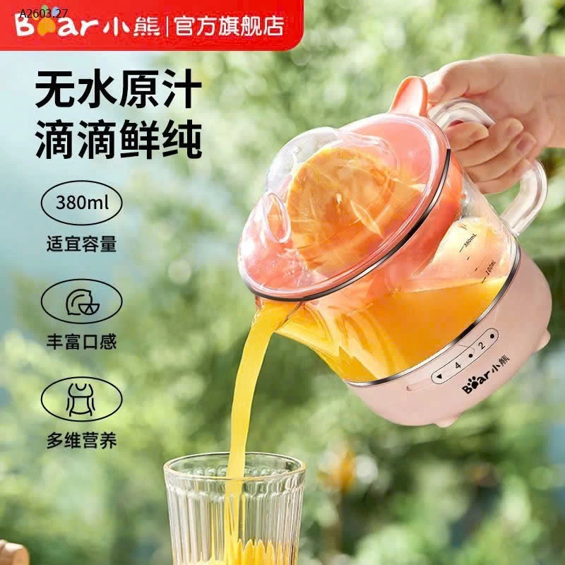 MÁY VẮT CAM BEAR - sỉ 385k