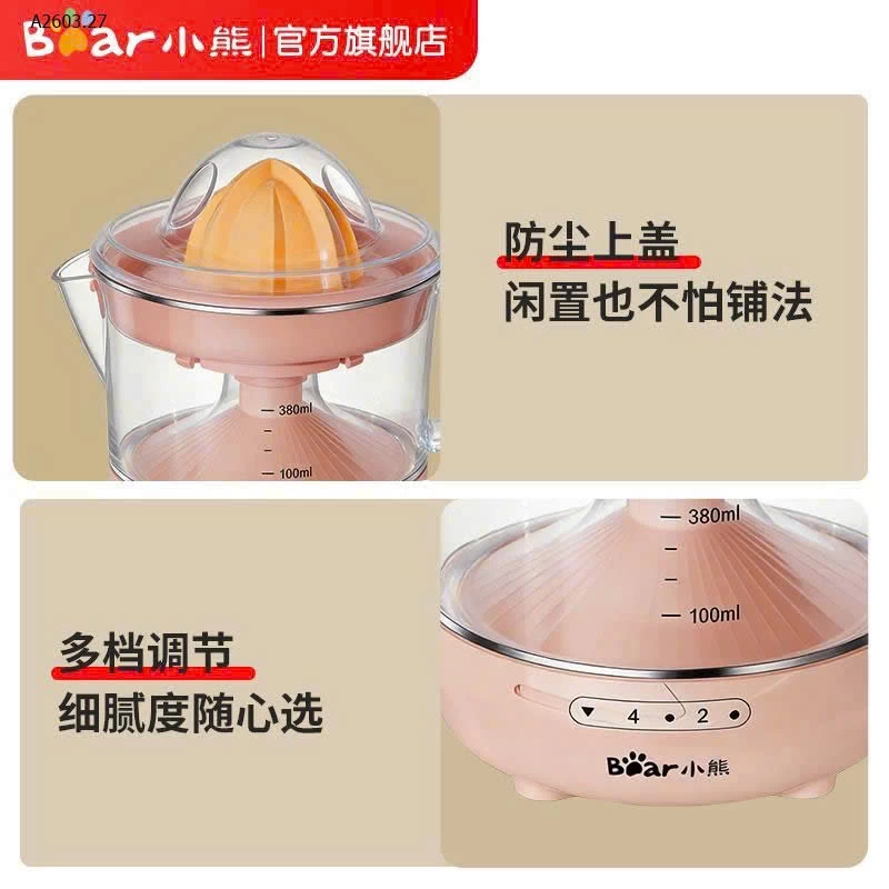 MÁY VẮT CAM BEAR - sỉ 385k