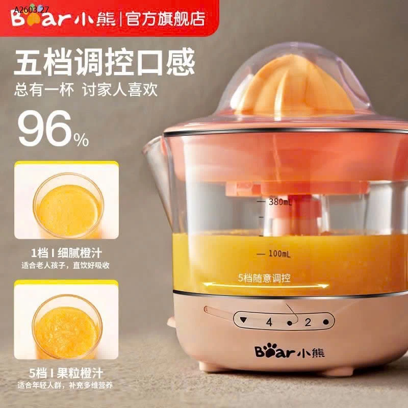 MÁY VẮT CAM BEAR - sỉ 385k