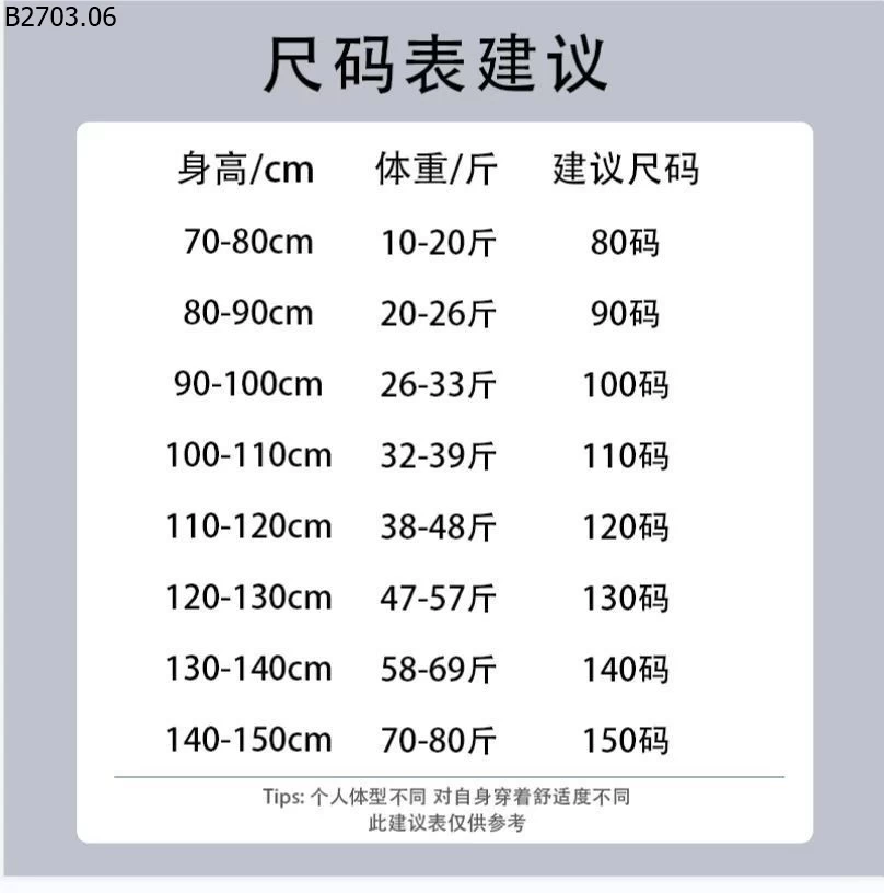 VÁY CHẤM BI BÉ GÁI G.i.á si 219k