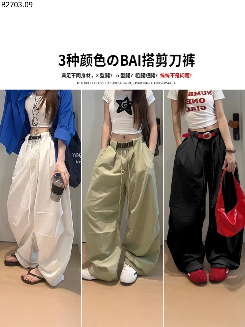 Quần ống rộng dáng suông thời thượng dành cho nữ si 182k