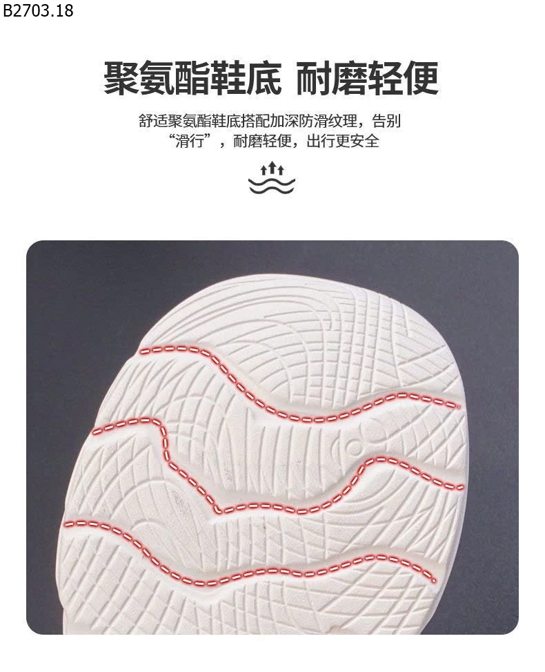 GIÀY CỔ CHUN CHO BÉ si 195k