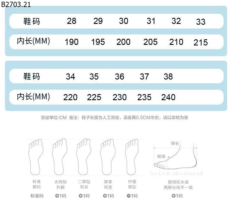 GIÀY THỂ THAO MÙA HÈ CHO BÉ G.i.á 220k