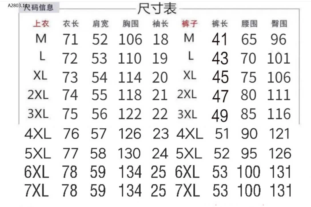 Bộ đồ thể thao nữ mùa hè dáng rộng- giá si sz M-2XL : 95k sz 3XL-5XL : 103k sz 6XL-7XL : 115k