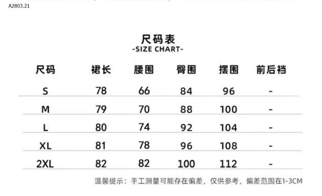 CHÂN VÁY JEAN DÁNG DÀI CÁ TÍNH - sỉ 157k