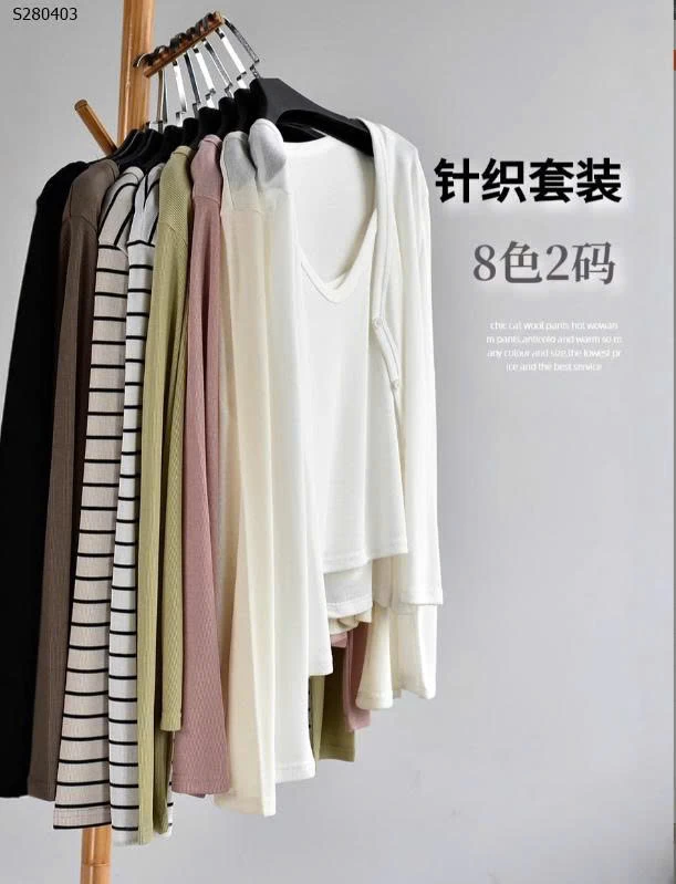 Set 2 áo dây & cardigan- 240,000