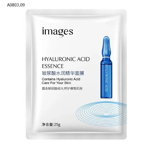 COMBO 30 MẶT NẠ IMAGE SIÊU DƯỠNG AMPOULE - sỉ 100k/set 30 miếng