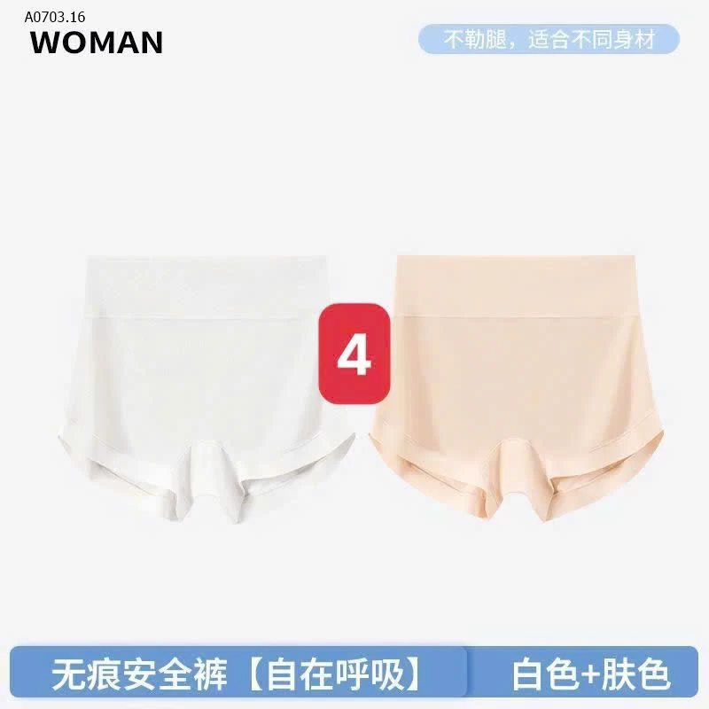 SET 2 QUẦN BẢO VỆ CHỐNG LỘ - sỉ 130k/set 2c