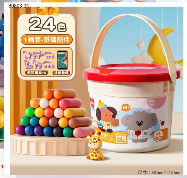 HỘP ĐẤT NẶN 24 MÀU- sỉ 73k