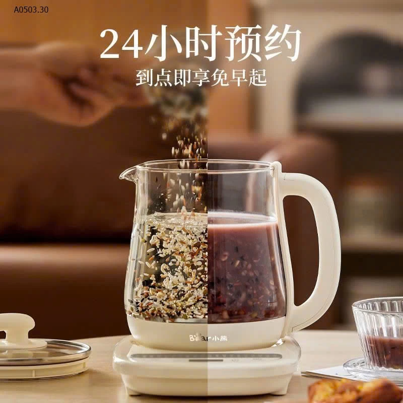 ẤM ĐUN – HẦM ĐA NĂNG BEAR YSH-G15M7 - sỉ 427k