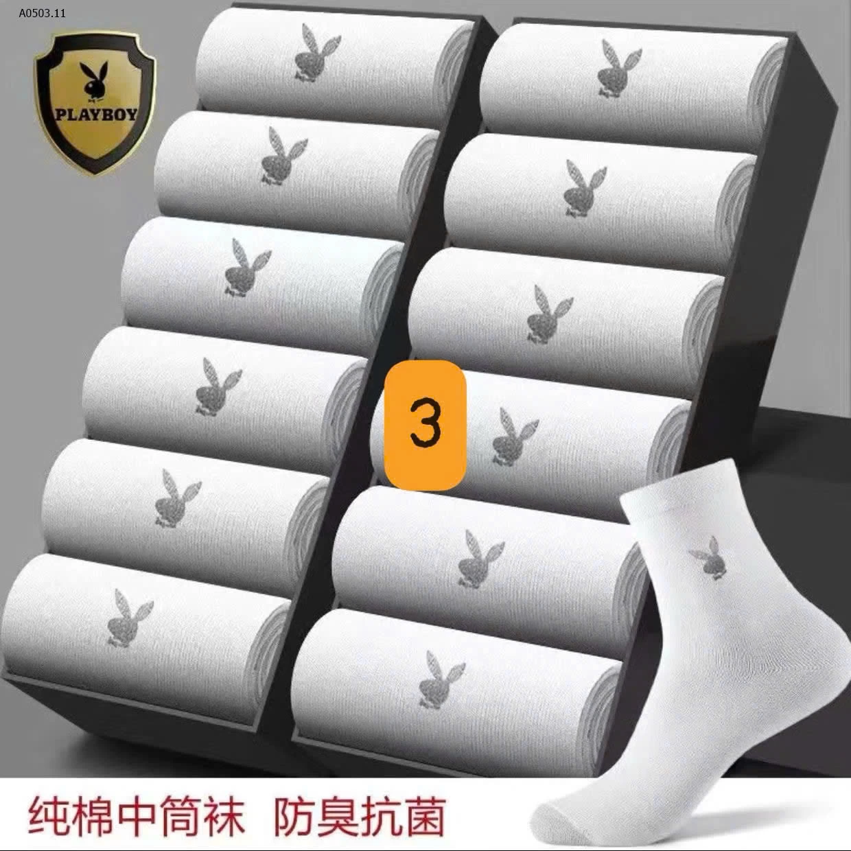 Set 12 đôi tất Playboy - sỉ 108k/set 12 đôi