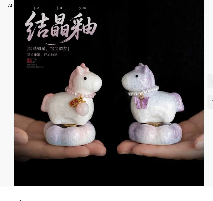 NGỰA SỨ KÈM ĐẾ DECOR XUYNHH - sỉ 145k