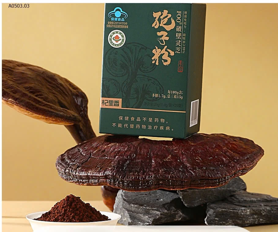 XIANGLIGE ® – Bột linh chi phá vách tế bào, tăng cường sức khỏe mỗi ngày- sỉ 140k