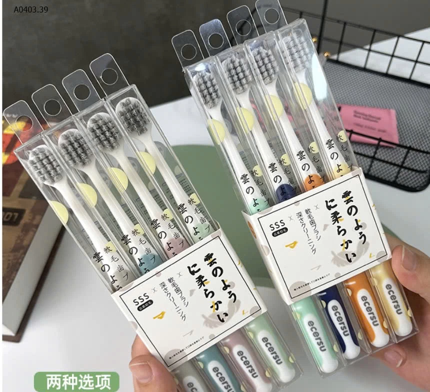 - Set 8 bàn chải đánh răng Nhật ECERSU Lông Mềm Kháng Khuẩn-sỉ 89k/1 set 8 chiếc