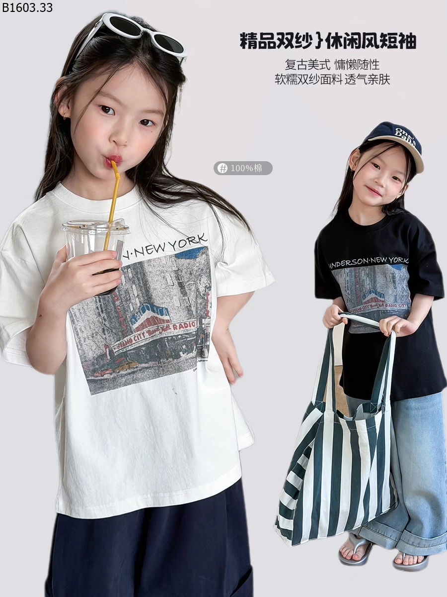 Áo thun trẻ em Elmo Baby kiểu Hàn Quốc dáng rộng, unisex NHÀ AMBB giá sỉ sz 100-150 : 152k sz 160 : 163k sz 170 : 176k