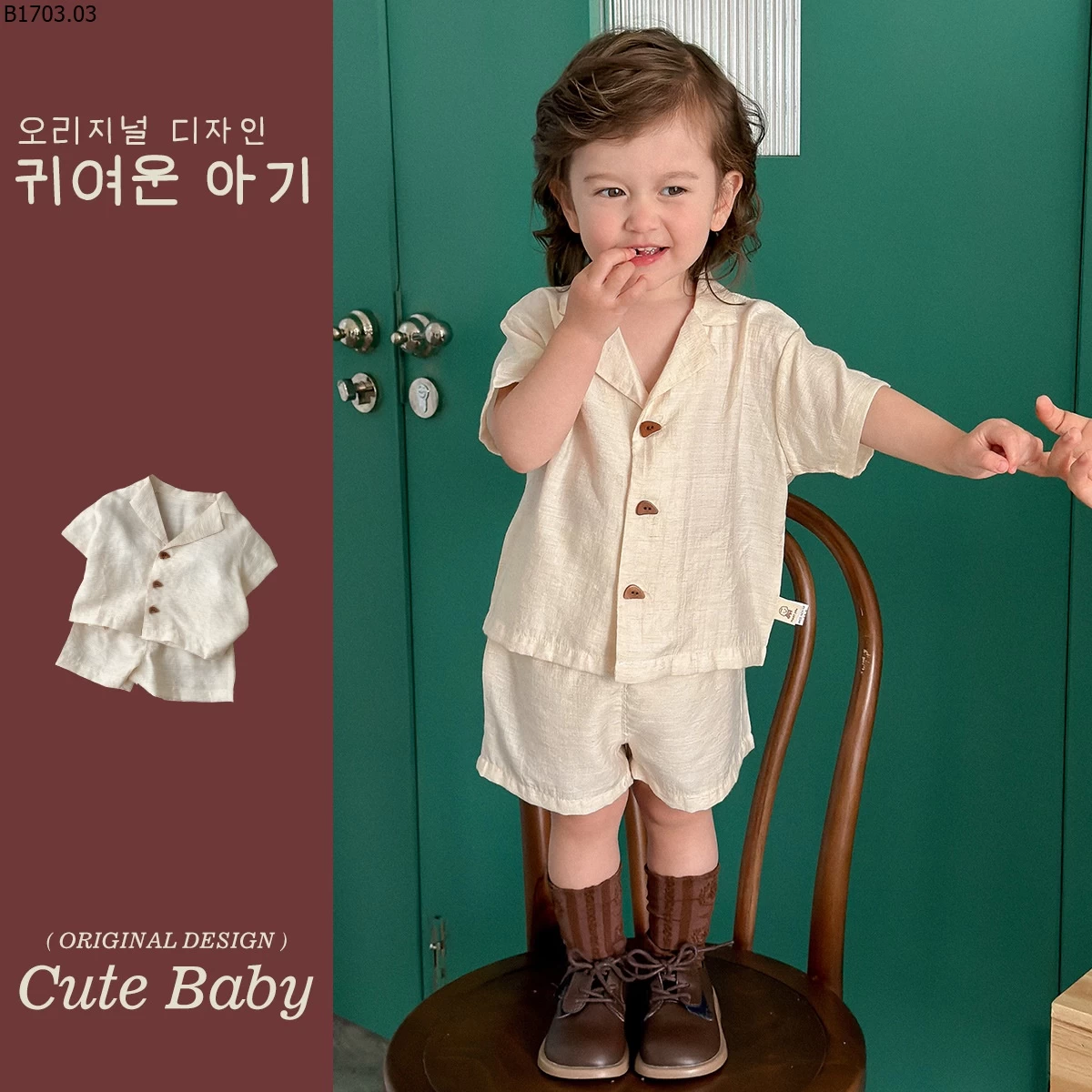 SET BỘ CHO BT sỉ 190k