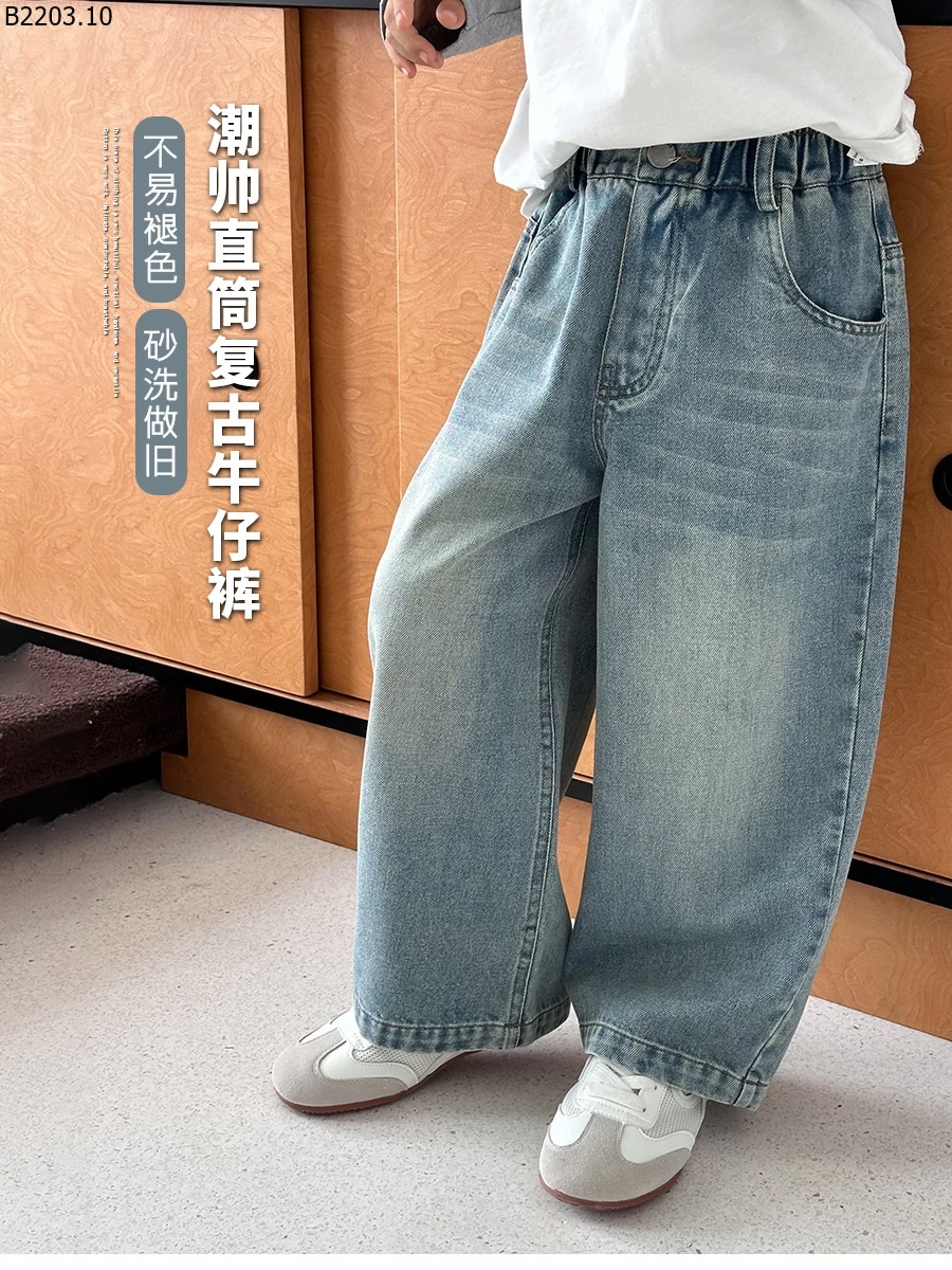 Quần jeans cotton mài kiểu retro cho trẻ Elmo Baby gia si sz 90-150--- G.i.á 195k sz 160--- G.i.á 210k