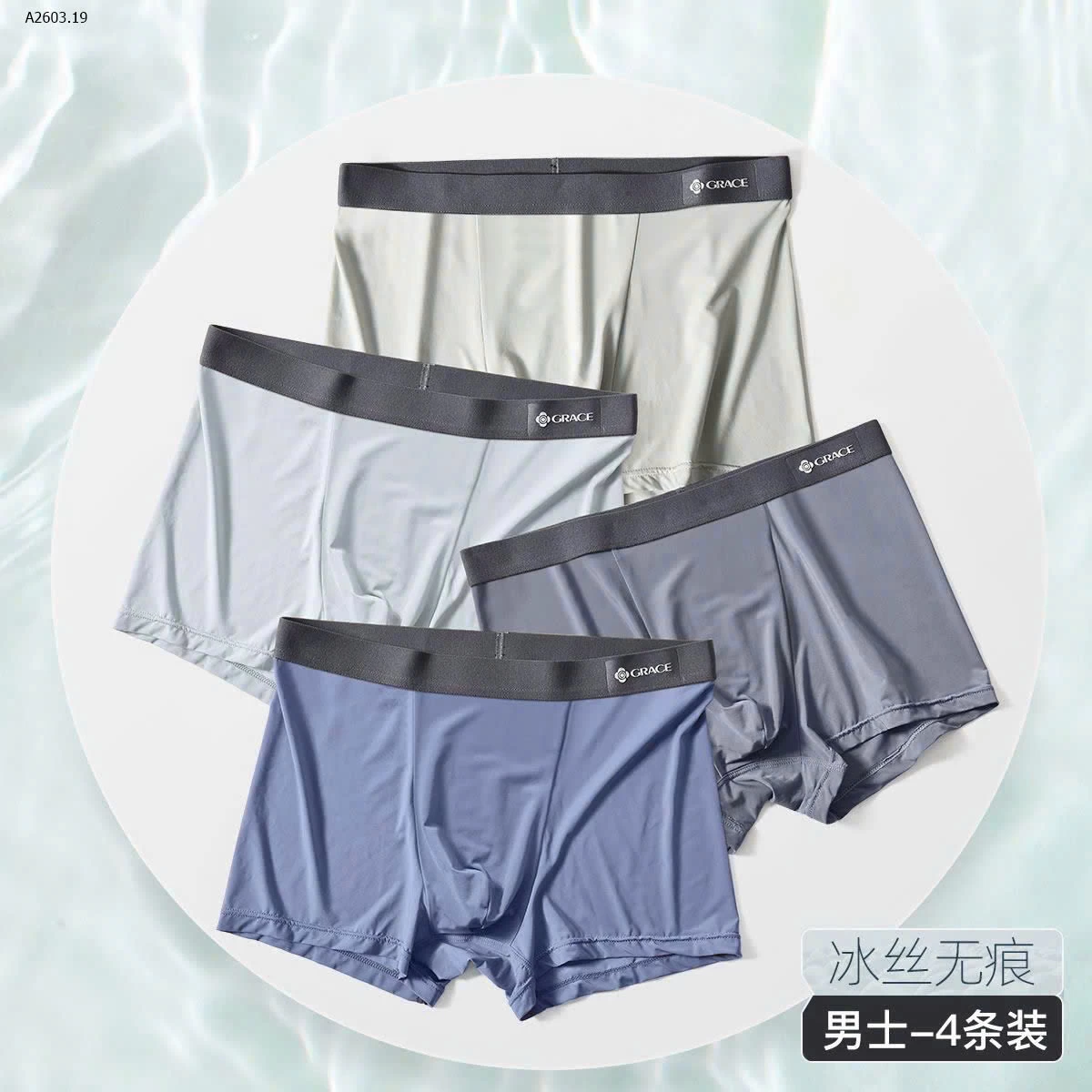 SET 4 QUẦN SỊP NAM GRACE - sỉ 145k